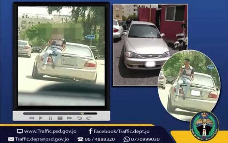 ضبط سائق مركبة شكل خطرا على