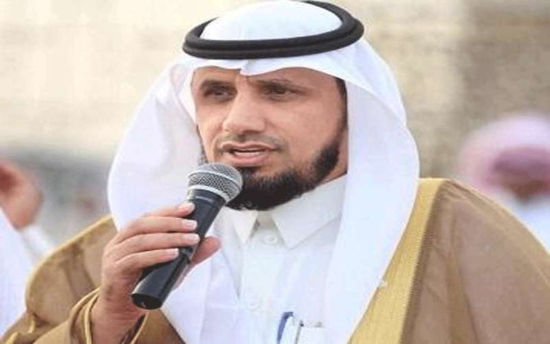 مقتل مدير مدرسة بمكة رميا بالرصاص