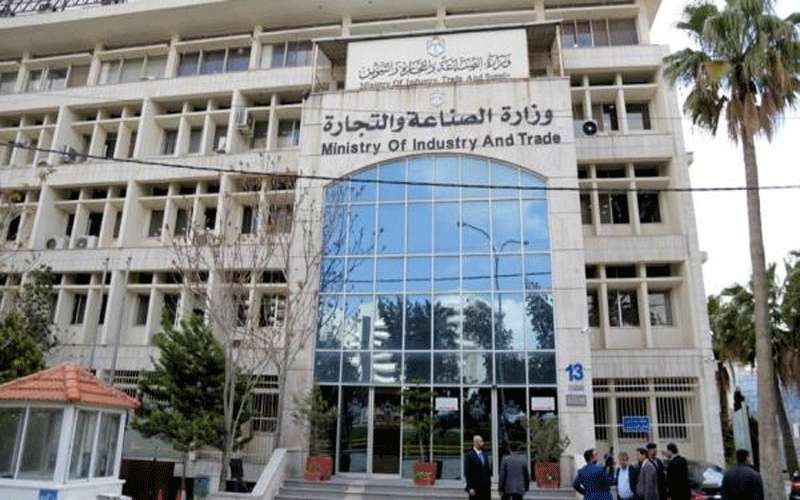 الصناعة والتجارة: السلع متوفرة والاسعار مستقرة