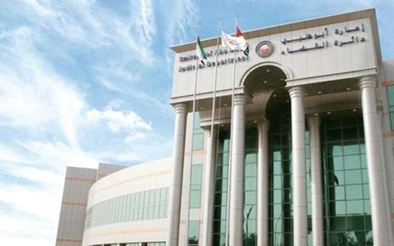 وفاة معتقلة في سجون الإمارات