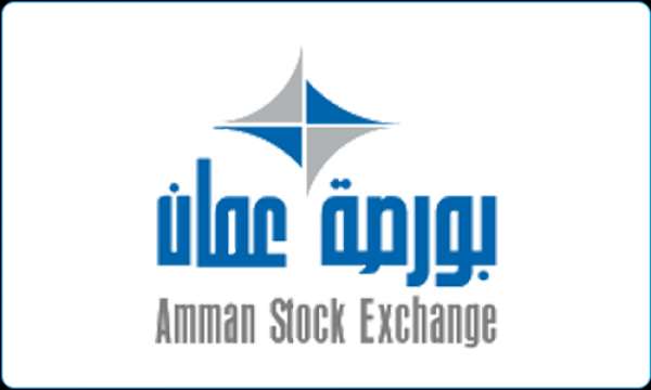 مؤشر بورصة عمان يبدأ تعاملاته على