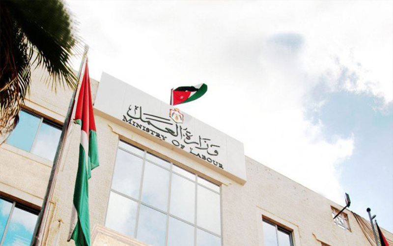 العمل توضح الرأي القانوني حول طبيعة