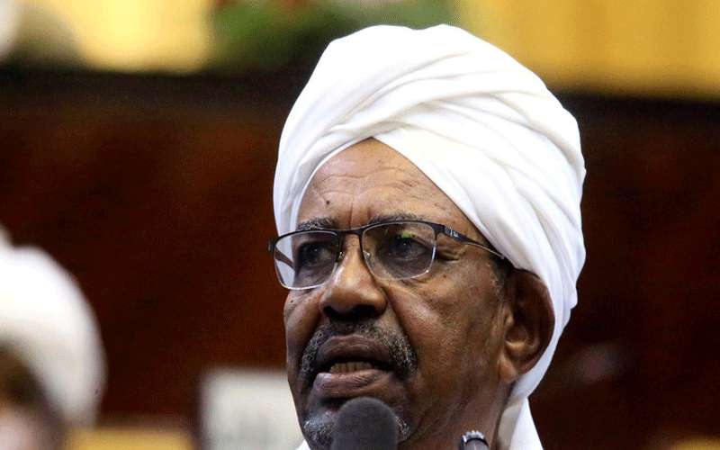 إلغاء إحالة الأردن لمجلس الأمن بسبب