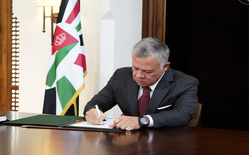 الملك يبارك إنشاء وقفية لدراسة فكر