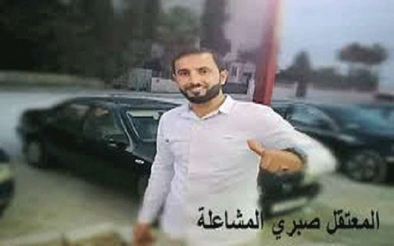 المشاعلة يبدأ اضرابه عن الطعام رسميا