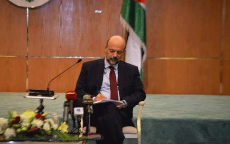 تعديل الرزاز الخميس .. وزير سيادي