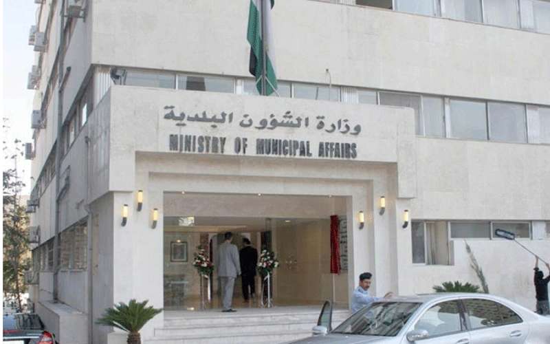 تعنت وزارة البلديات وضع 1300 معاق