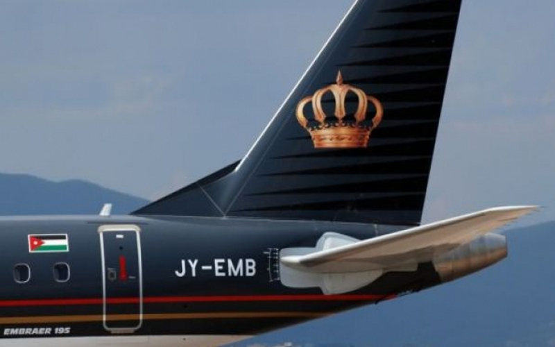 ملف الملكية يعود للواجهة .. حكومة