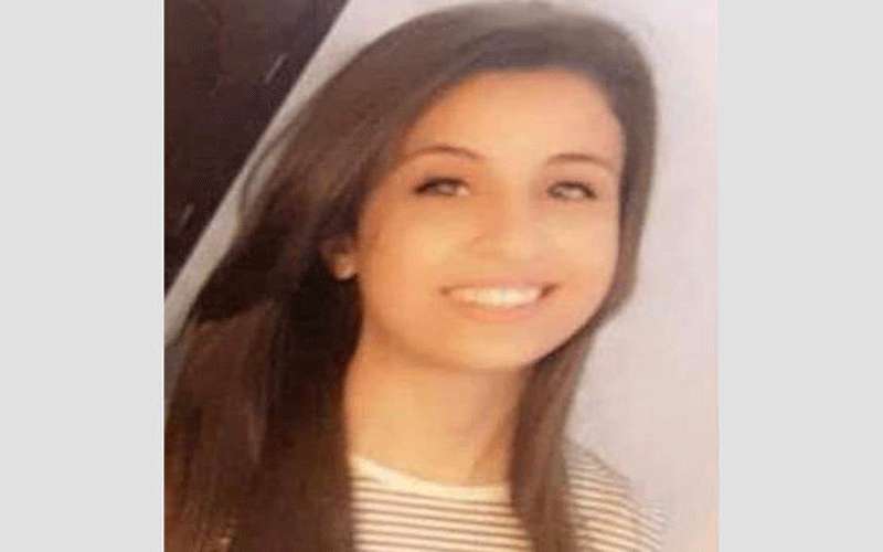 فقدان فتاة بمنطقة أبو نصير