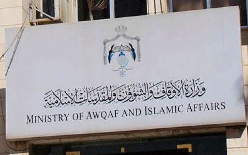 حسابات المدخرين والحاصلين على تمويل من