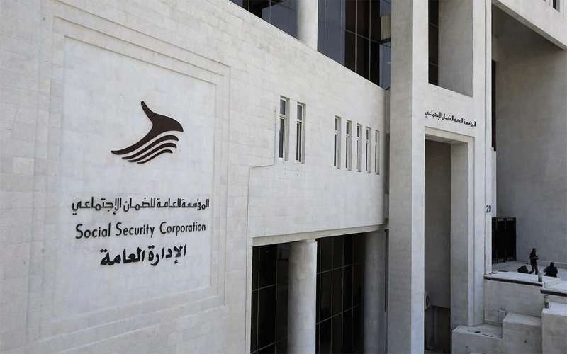 الضمان: 70 مليون دينار بدلات تعطل