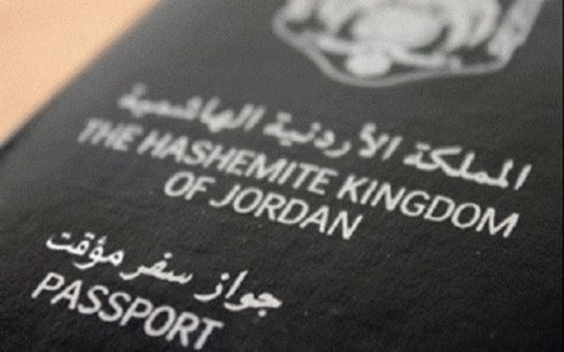 370 غزيا طلبوا التملك بالأردن