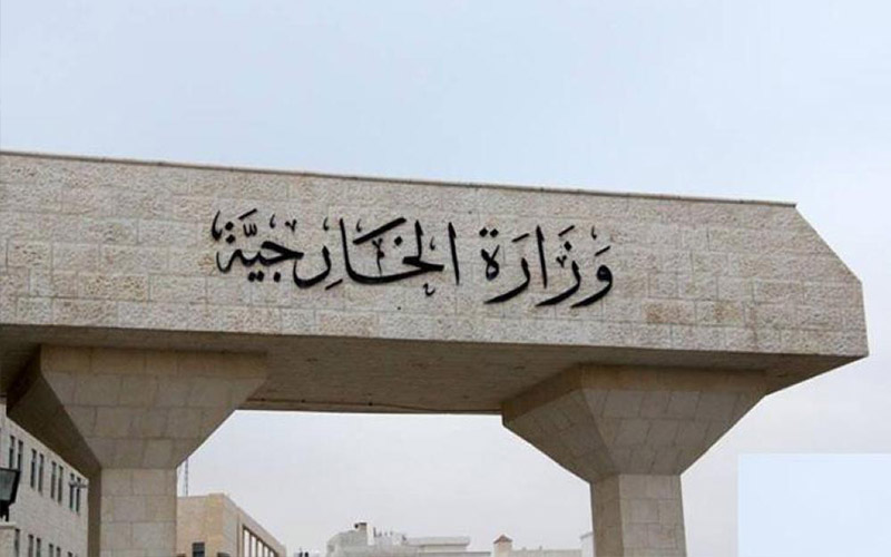 فقدان أردنيين في سوريا والسفارة تخاطب