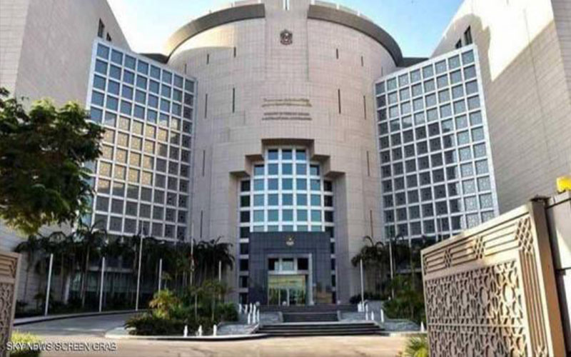 الإمارات: تعرض 4 سفن تجارية لعمليات