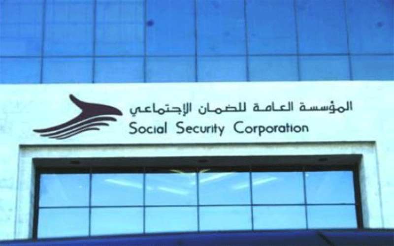 الضمان: بدلات التعطل عن العمل لا