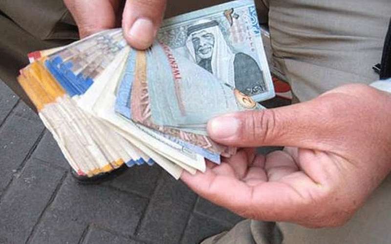 نصف مليون دينار عيدية من وزارة