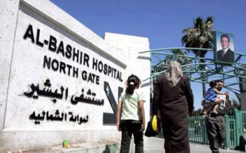 اعتداء على طبيبة بالبشير