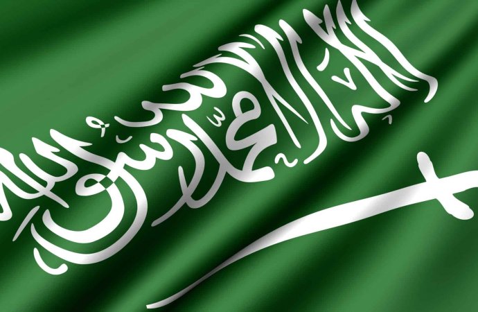الأردن يدين الهجوم الارهابي في السعودية
