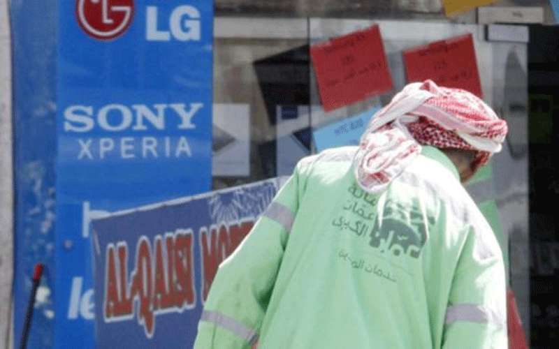 17 ألف طلب توظیف لمهنة عامل