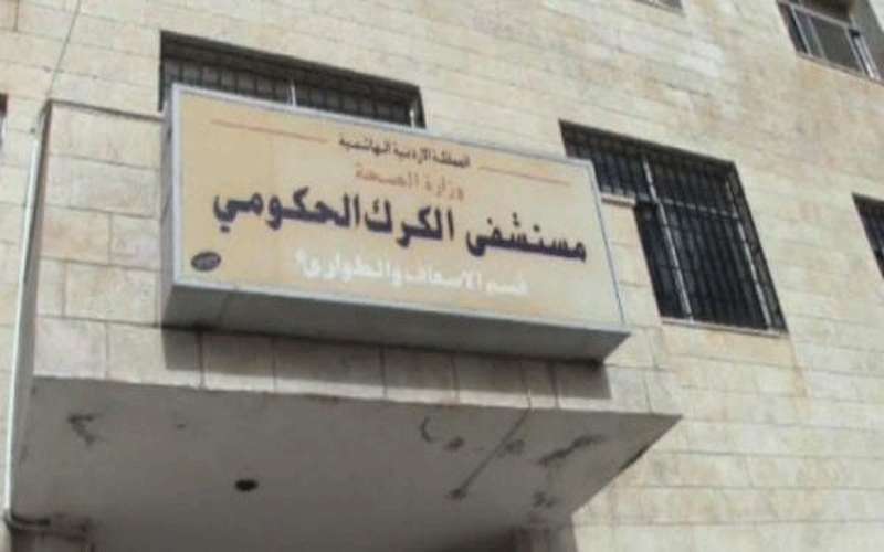 وزير الصحة: افتتاح وحدة القسطرة بمستشفى