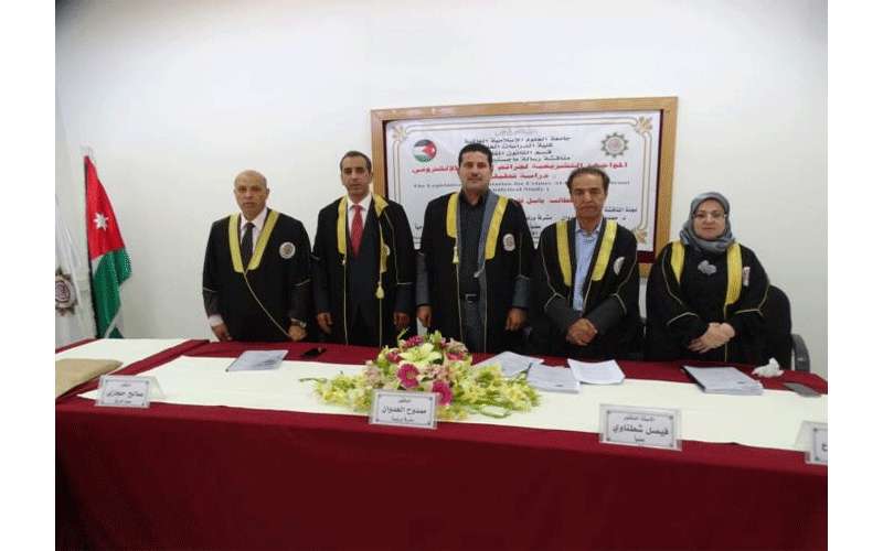 (جرائم الإرهاب الإلكتروني) رسالة الماجستير للطالب