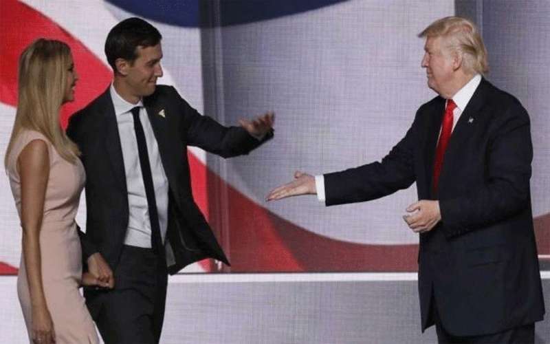 مؤتمر يكشف حيثيات صفقة القرن من