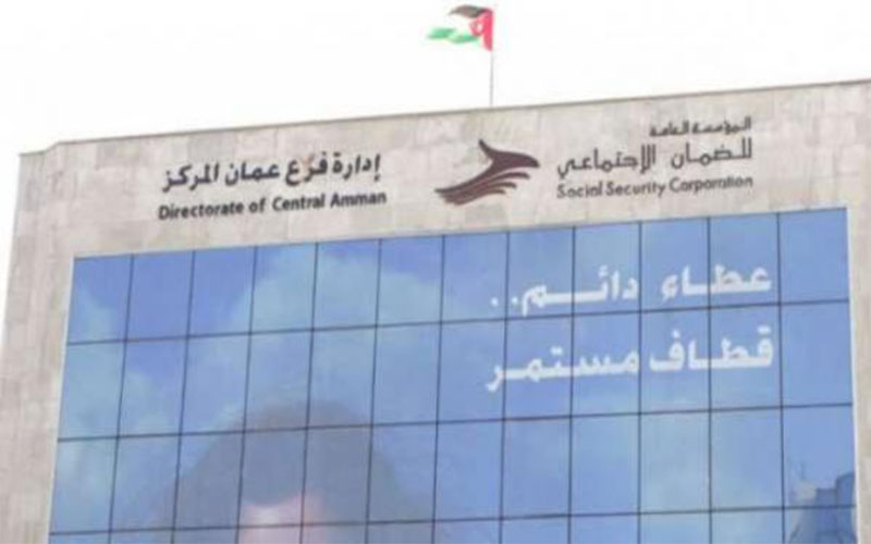 الضمان: 52 سنة متوسط عمر استحقاق