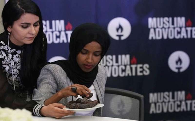 إفطار رمضاني في الكونغرس