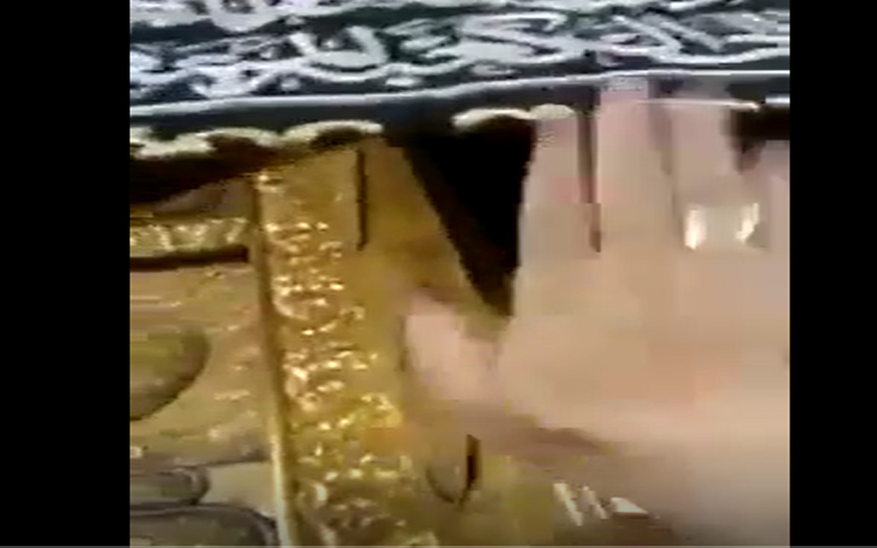 بالفيديو .. اردني يدعو عند الكعبة