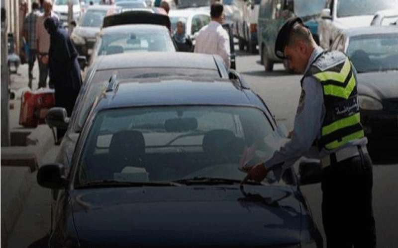حقك تعرف.. مخالفة لسيارة بيعت قطع