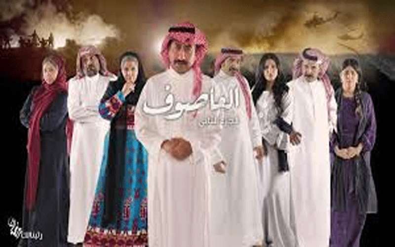 مسلسل ”العاصوف“ يجلب ”الشهرة“ لفندق سعودي