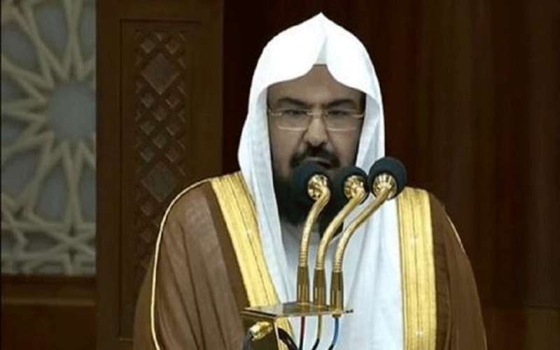 السديس يدعو زوار الحرم إلى إنجاح