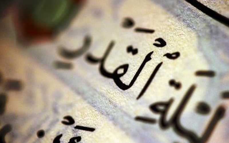 علماء: لا علامات ثابتة لليلة القدر