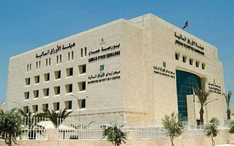 48.25% حجم الاستثمار غير الأردني بالأوراق