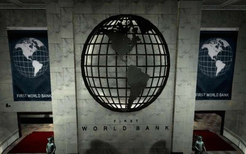 البنك الدولي یسقط تمویل برنامج بحجم