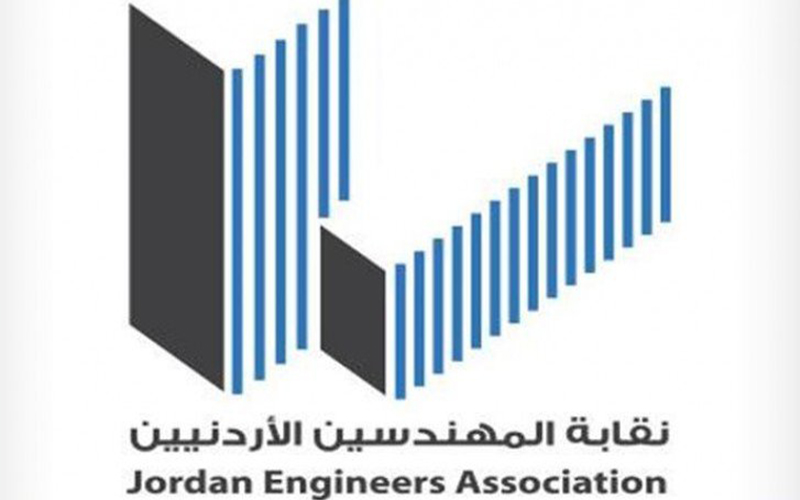 المهندسين تحيل قضية تزوير اختام في