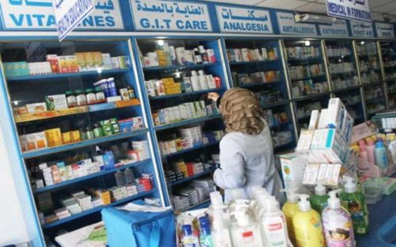 الصيادلة تستنكر الإعتداء على صيدلانية في