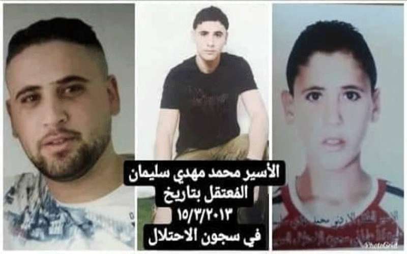 والد أسير أردني يناشد