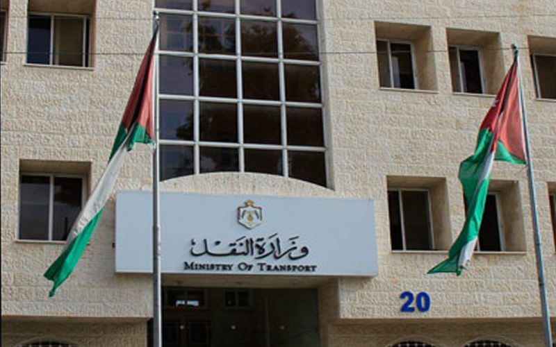 اطلاق خدمة نقل طلبة المدارس الحكومية