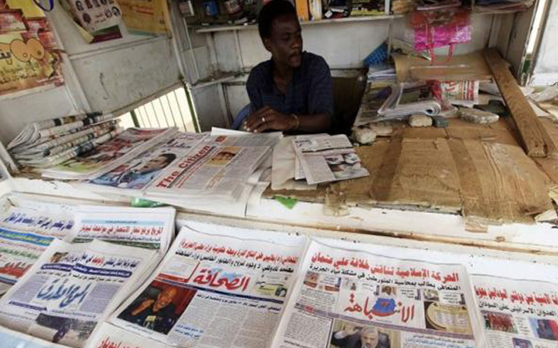 الخرطوم بلا صحف اليوم