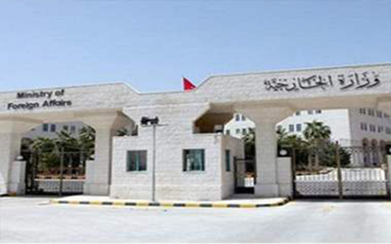 مقتل اردني وابنه في الإكوادور بإطلاق