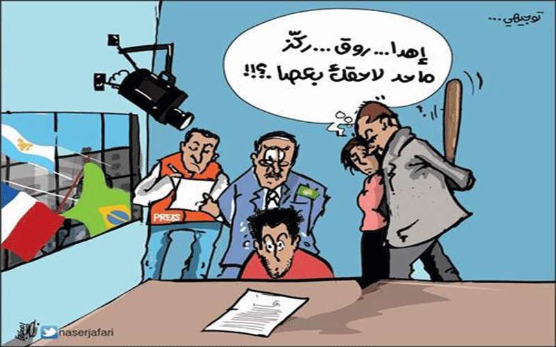 غرفة عمليات جديدة للتوجيهي