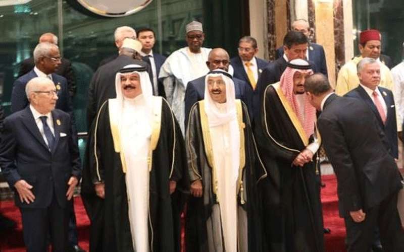 قطر تعلن تحفظها على بياني قمتي