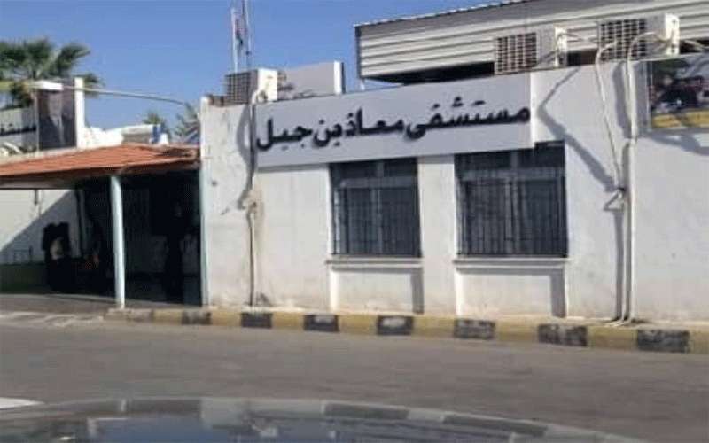 الاعتداء على طبيب في مستشفى معاذ