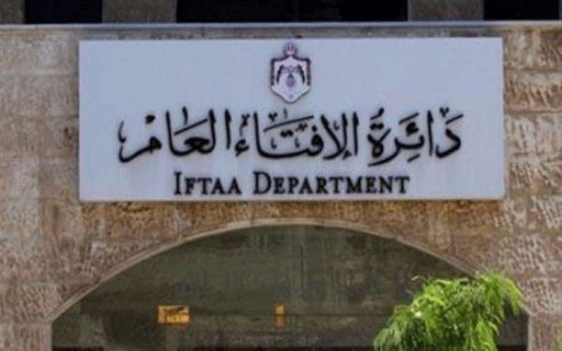 الافتاء تصدر 1542 فتوى في اليوم