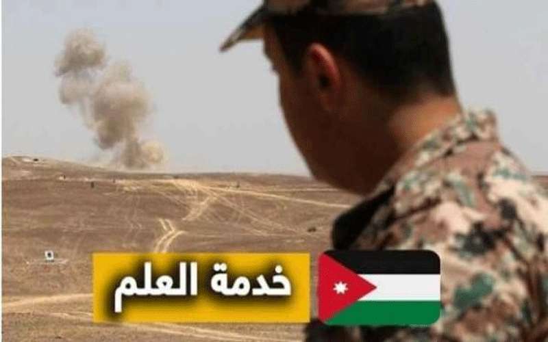 وزير العمل غير راض عن خدمة