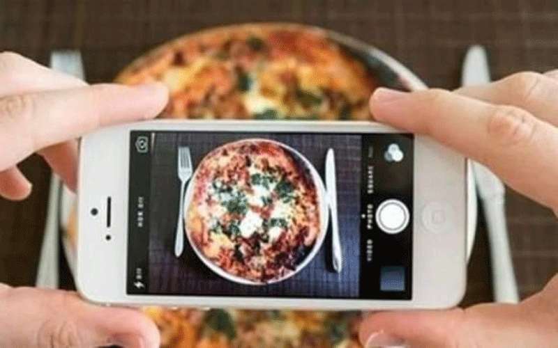 تطبيق يساعد على التحقق من سلامة