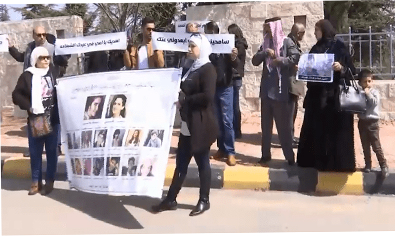 اليابان ترد على أسر شهداء البحر