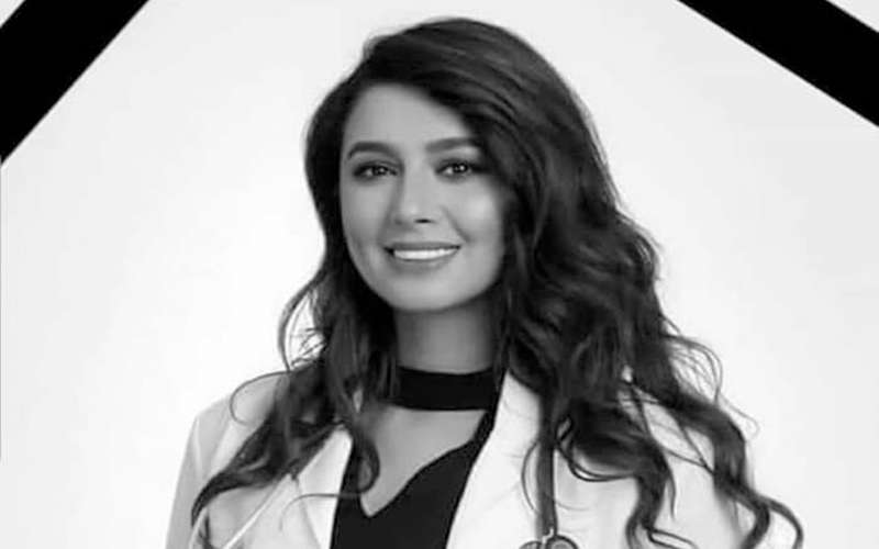 الزرقاء تكرم اسم المرحومة الدكتورة سحر