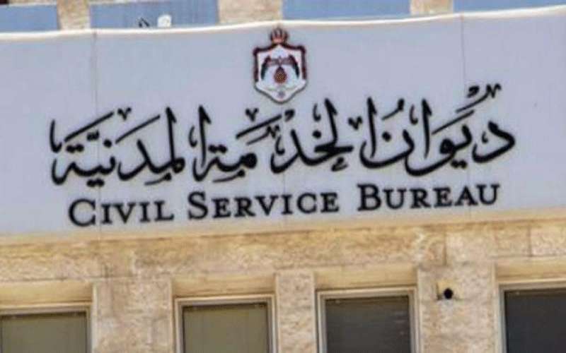 المرشحون لوظيفة معلم الثلاثاء (رابط)